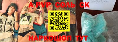 кокаин колумбия Нальчик