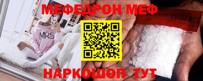 не бодяженный Нарткала