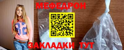 не бодяженный Нарткала