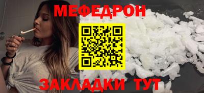 не бодяженный Нарткала