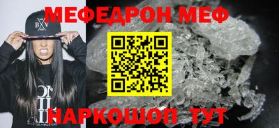кокаин колумбия Нальчик