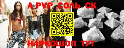 кокаин колумбия Нальчик