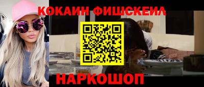 не бодяженный Нарткала