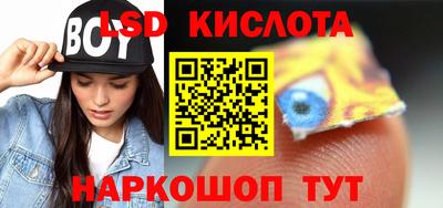 кокаин колумбия Нальчик