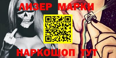 кокаин колумбия Нальчик