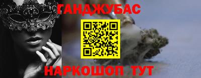 не бодяженный Нарткала