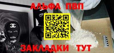 не бодяженный Нарткала