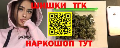 кокаин колумбия Нальчик