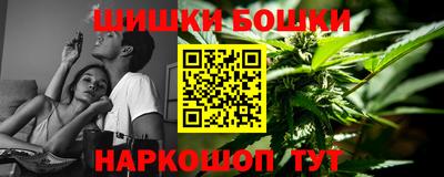 кокаин колумбия Нальчик