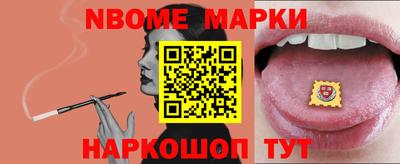 кокаин колумбия Нальчик