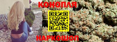 кокаин колумбия Нальчик