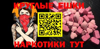 кокаин колумбия Нальчик