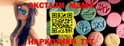 кокаин колумбия Нальчик