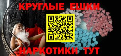 не бодяженный Нарткала