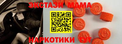 кокаин колумбия Нальчик
