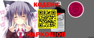не бодяженный Нарткала