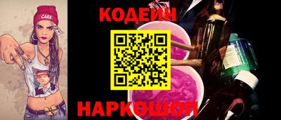 не бодяженный Нарткала