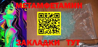 кокаин колумбия Нальчик
