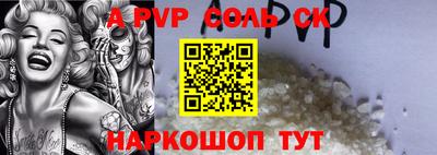не бодяженный Нарткала