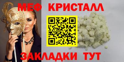 кокаин колумбия Нальчик