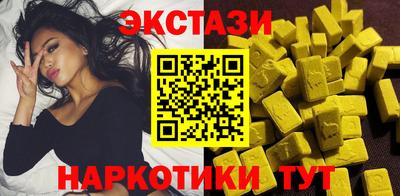 кокаин колумбия Нальчик