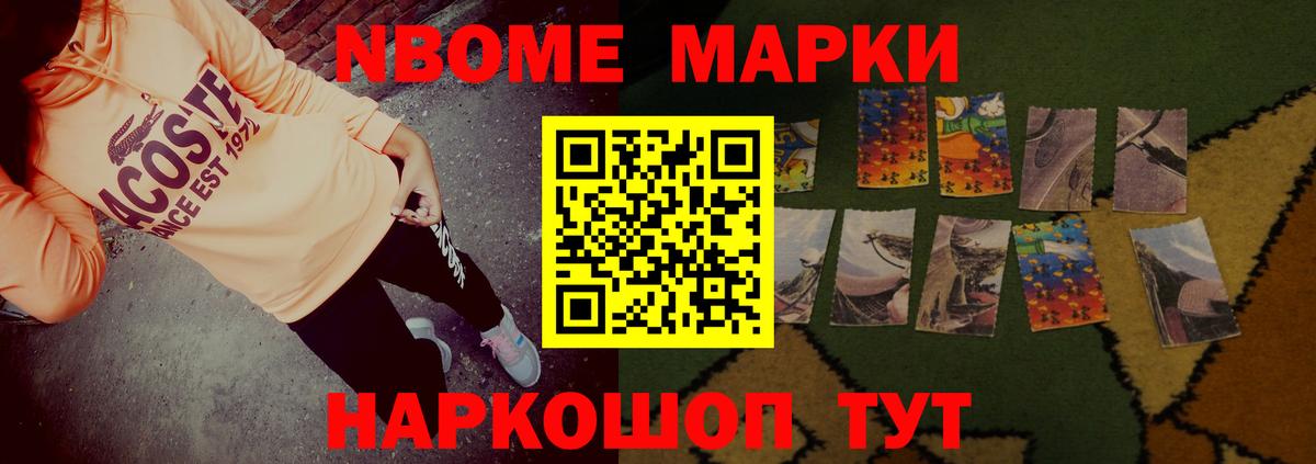 Лсд 25 экстази кислота Тула