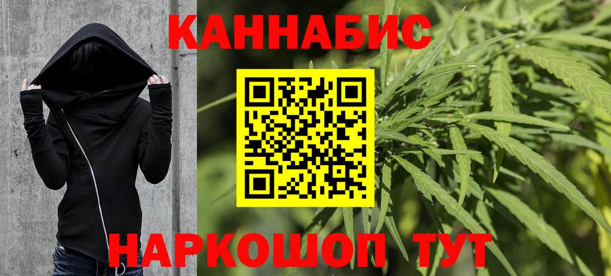 Тула  Шишки марихуана тримм  Канабис AK-47  Вход с VPN  Бошки марихуана план  МАРИХУАНА индика 